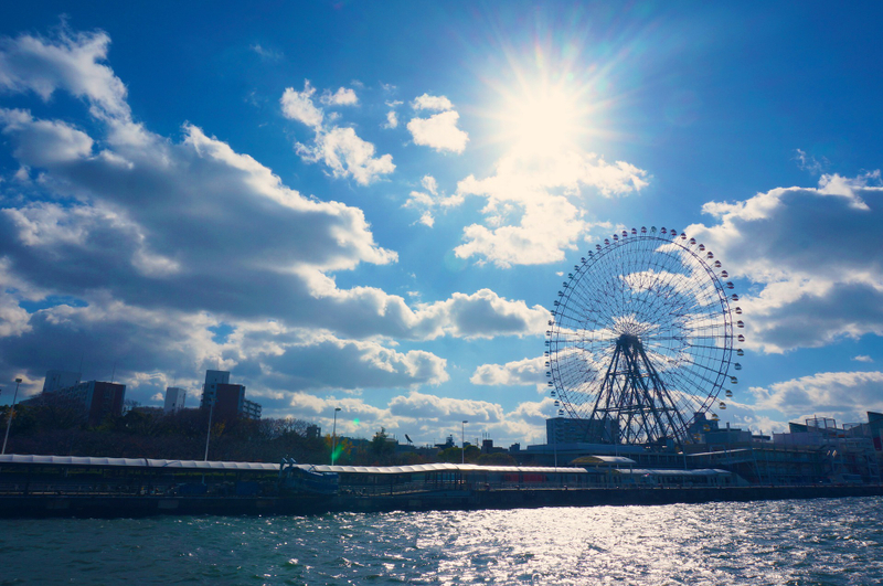 Combo: Osaka Amazing Pass + Kansai Airport Transfer (Osaka Rapi:t) Ticket Wb1hjkxk