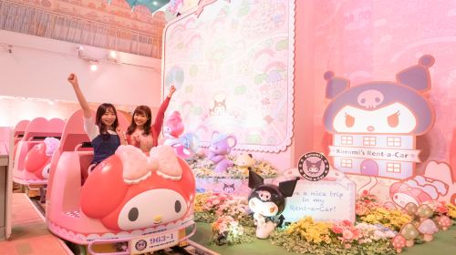 Sanrio Puroland(Tokyo) 5UBbKqYy