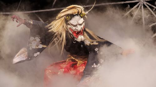 Hiroshima Kagura Performance Entry Ticket Day Tours EW9RcCQZ