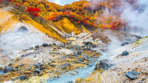 1-day tour to Noboribetsu Jigokudani Valley & Lake Tōya in Hokkaido · Small group for 9 people (includes delicious ice cream) 4JqXcLua