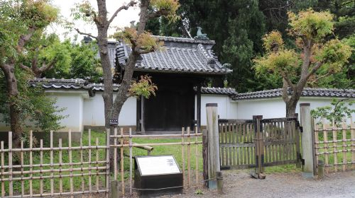 Kairakuen AmGfMxoe