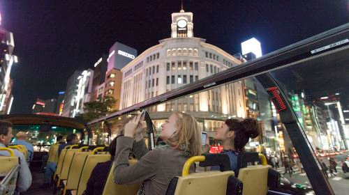 Official Ticket: Tokyo Open-Top Sightseeing Bus|SKY HOP BUS 1-Day/2-Day Pass | Hop-on Hop-off, Tour Tokyo Tower, Skytree, Shibuya, Shinjuku, and More ubLh5nkI