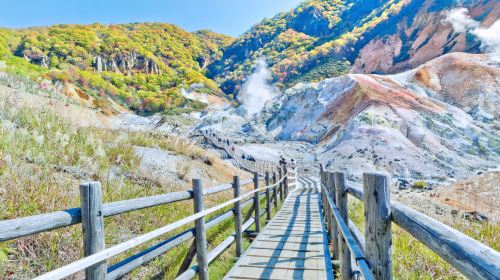1-day tour to Mount Usu + Cape Chikyu + Lake Shikotsu in Noboribetsu, Hokkaido MzVTAv97