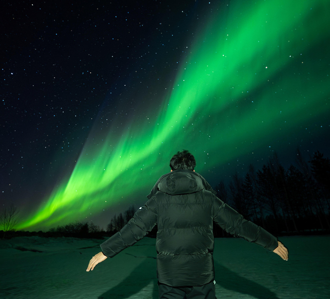 Rovaniemi: Aurora Hunt - Free Photos, 100% Guaranteed WqeuHU8v