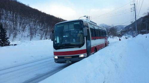 Japan New Chitose Airport Direct Bus to Niseko Ski Resort Sapporo e-ticket Transport Passes KD0vp6ev