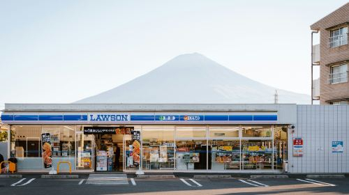 One-way ticket from Tokyo via Mount Fuji sightseeing to Nagoya/Osaka/Kyoto with same-day arrival Transport Passes 7rfBUEui