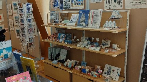 Yokohama Port Museum I0gUSBdX