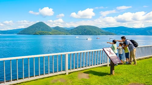 1-day tour in Noboribetsu, Hokkaido: Cape Chikyu + Lake Shikotsu + Lake Toya + Mount Usu + Bear Ranch vJl5mNw6