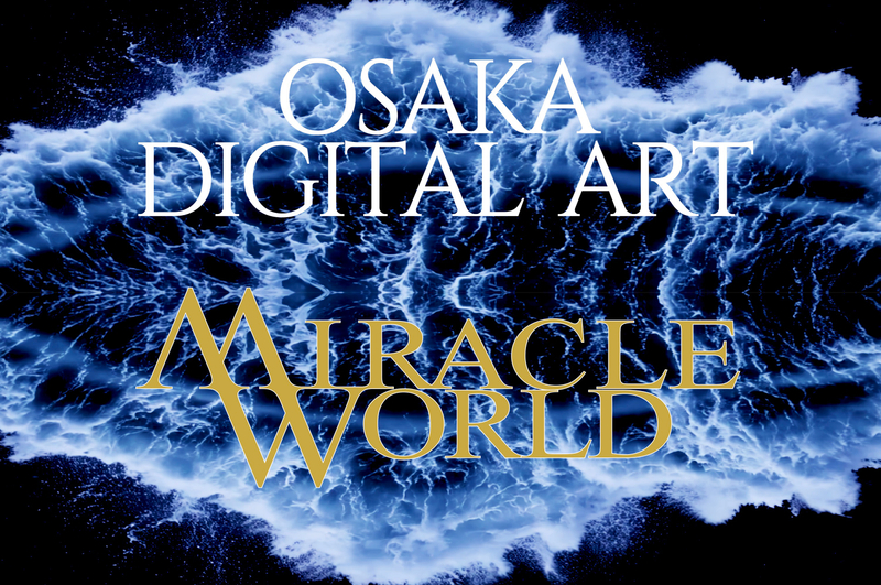 Osaka MIRACLEWORLD Admission Pass IfiymutW
