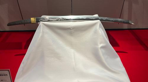 Nagoya Touken World「 Nagoya Touken Museum 」 rVymIAhX