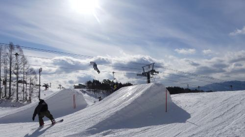 Washigatake Ski Area Rb5mmXlC