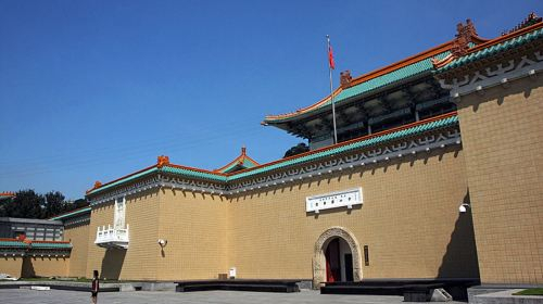 8-hour private charter 1-day tour to Taipei 101 and Yangmingshan: Custom itinerary | Departing from Taipei Day Tours 9IXj0qJG