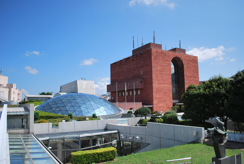 Nagasaki Atomic Bomb Museum Ticket d8SBdNOT
