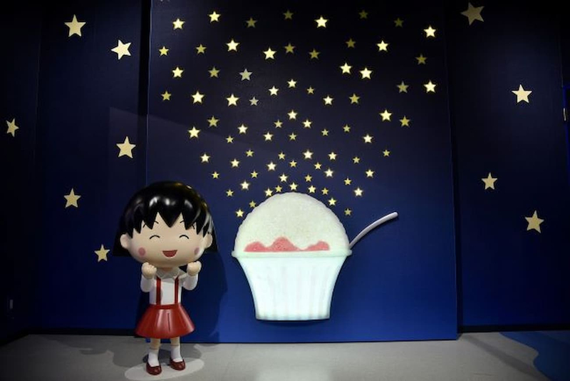 Chibi Maruko-chan Land Ticket 7NE9BjiC