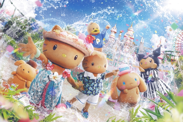 Sanrio Harmony Land 0sfiONax