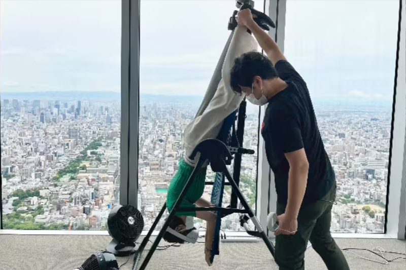 Osaka Harukas Bungy VR w1oeYu4e