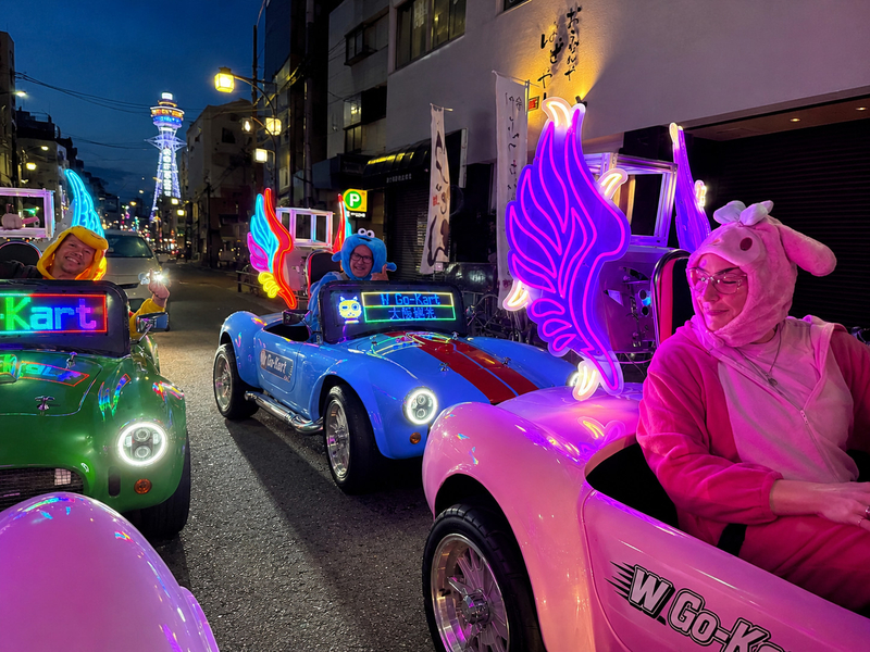 Osaka: Go-Kart Experience | Drive Through Osaka’s Famous Streets lZcYXDNr