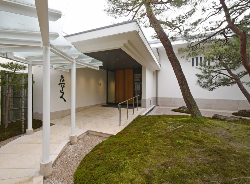 Adachi Museum of Art Ticket aFj3Z3HA
