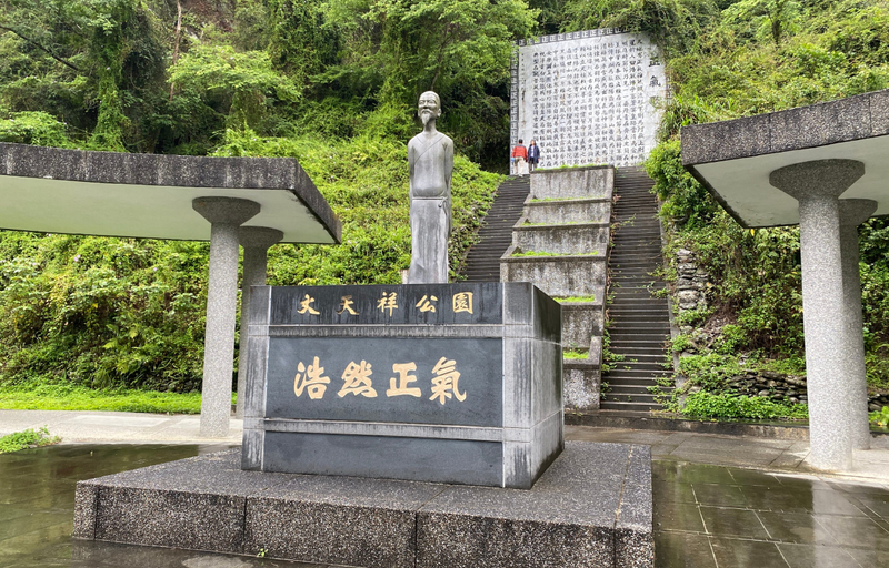 Hualien Taroko Gorge | Qingshui Cliff, Xiangde Temple & Qixingtan 2mbJYPAM