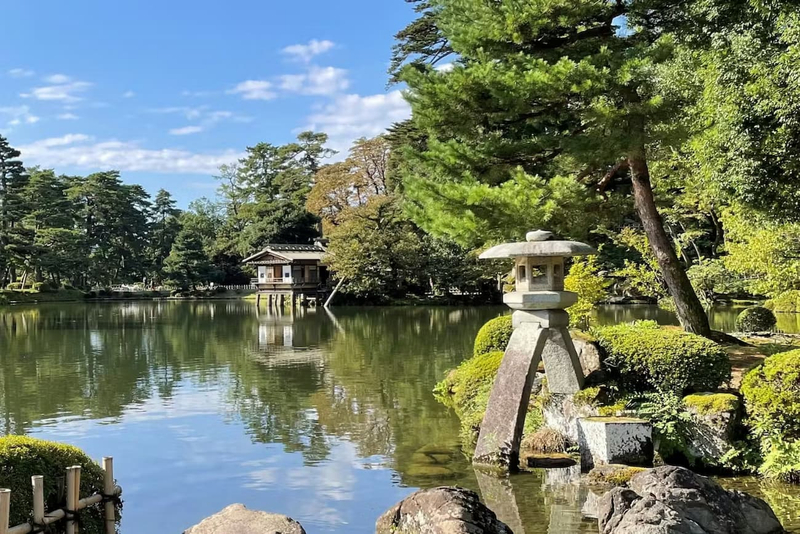 Kenrokuen Garden Ticket ebiXuvJF