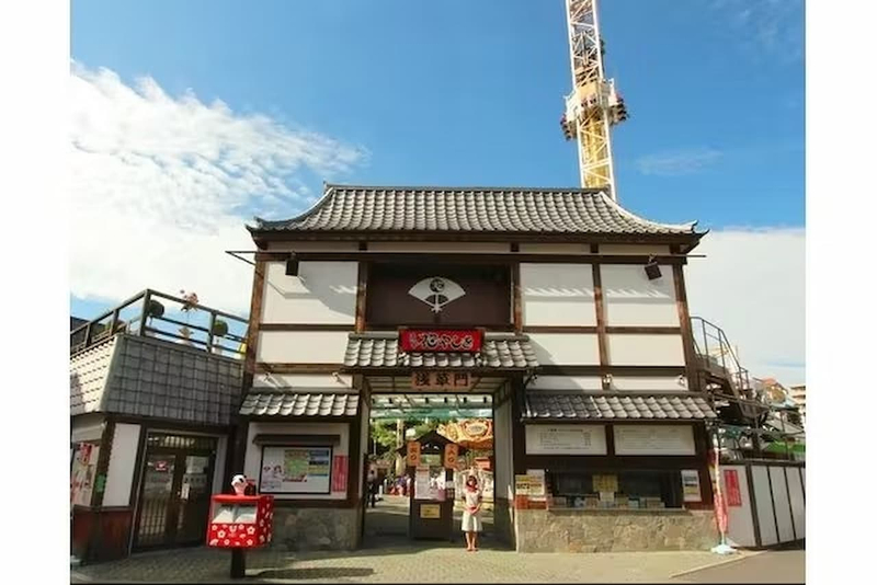 Asakusa Hanayashiki Ticket U6d3Lhnc