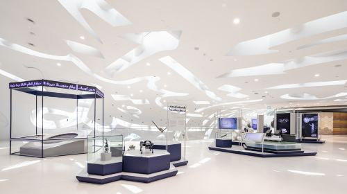 Museum of The Future S8NHB0fE