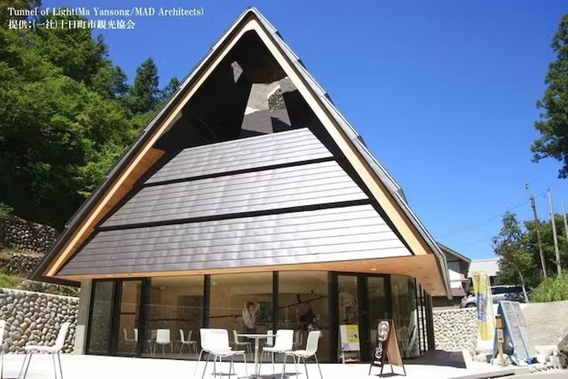 Kiyotsukyo Gorge Tunnel Ticket lZwHLNjM