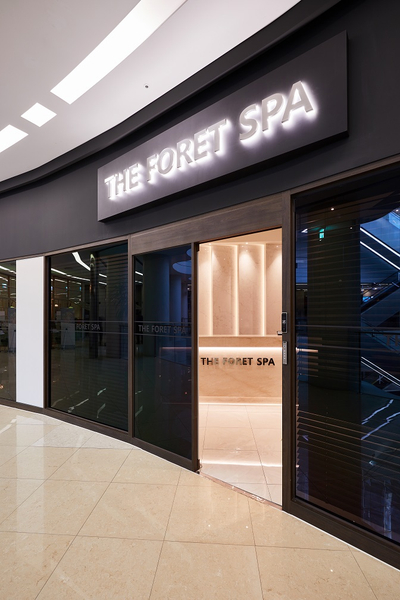 THE FORET SPA Seoul Forest: Luxury Hotel-Grade Skincare & Body Spa cLIBbRd7