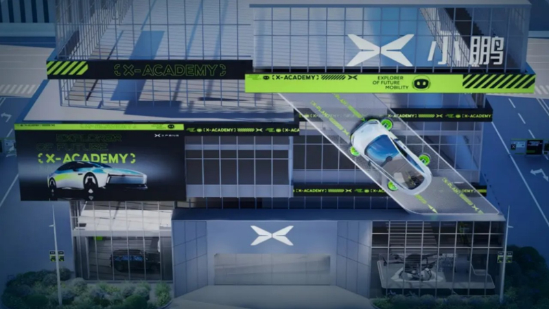 XPeng Parks Tour Kid‑Friendly AI & New‑Energy Vehicle Immersive Manufacturing Experience HvulGPZn