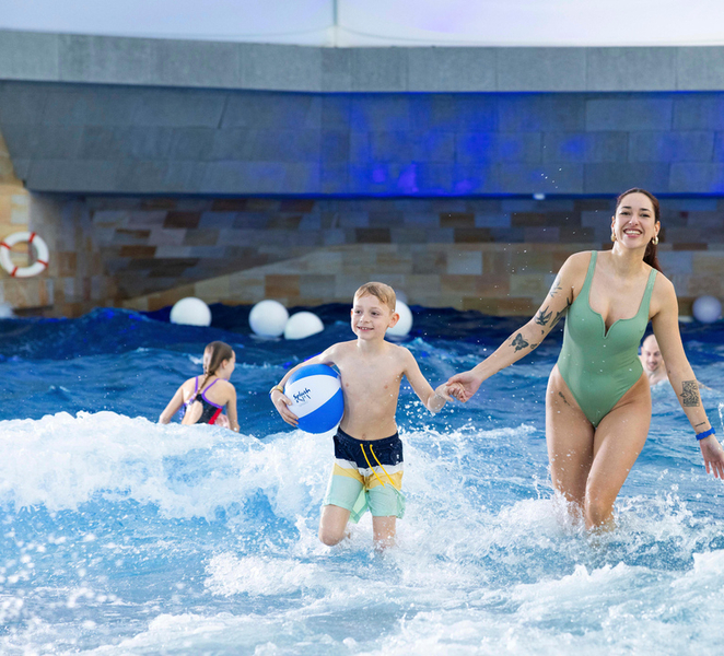 Rivera-Ticino: Splash e Spa Tamaro 4-Hour Waterpark Ticket kbYlxnUU