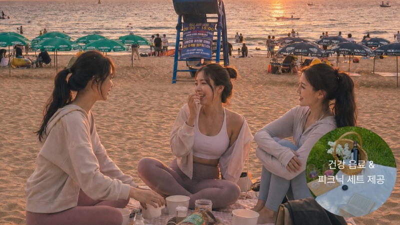 WAVE TO SUNSET: Oceanfront Yoga & Sunset Picnic in Busan KpdaGAA3