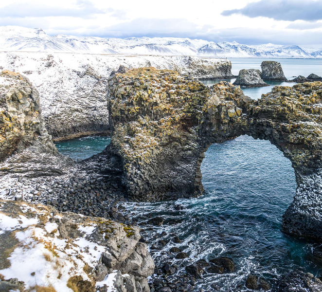 Reykjavik: Snaefellsnes Peninsula Day Trip with Guide vJCqwT2L