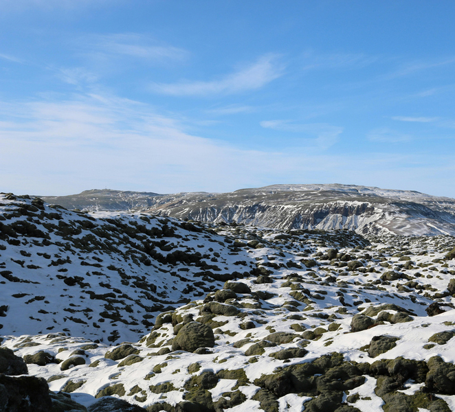 2 Day Iceland Winter Tour to South Coast 7pmwPiqL