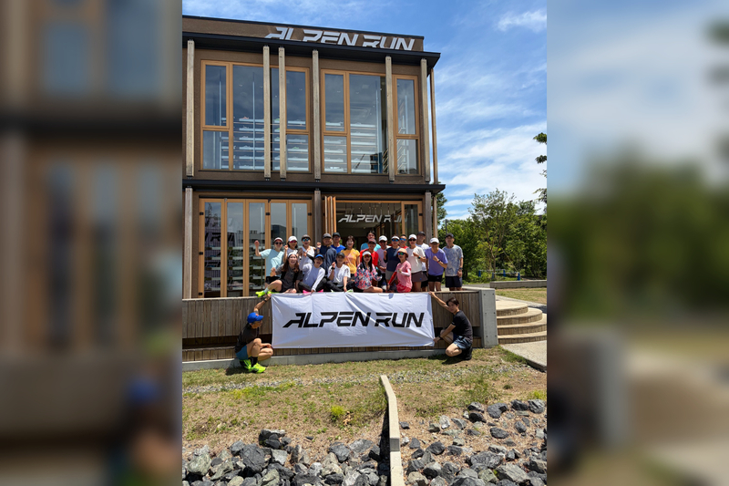 [ALPEN RUN MEIJI PARK] Tokyo Sightseeing Running Experience dws5rFSU