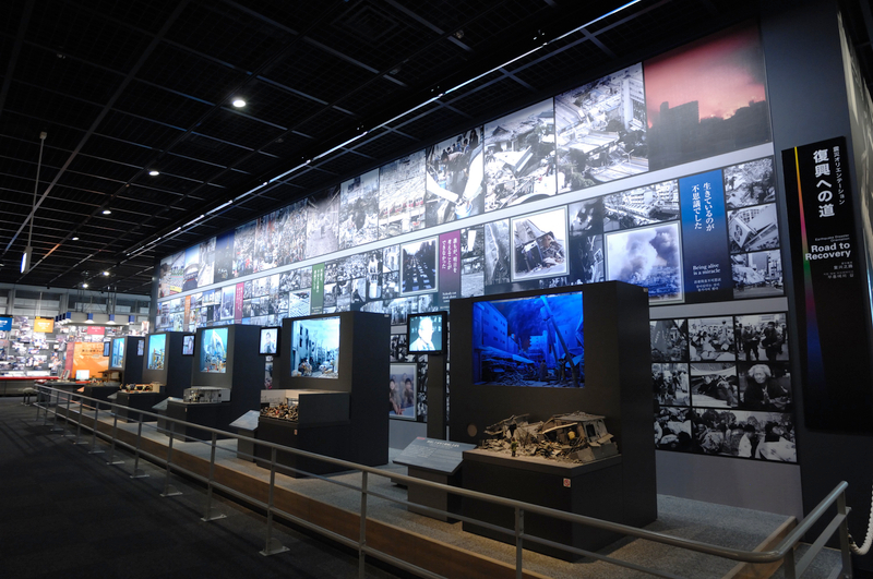 The Great Hanshin-Awaji Earthquake Memorial Ticket ZrpOzsIG