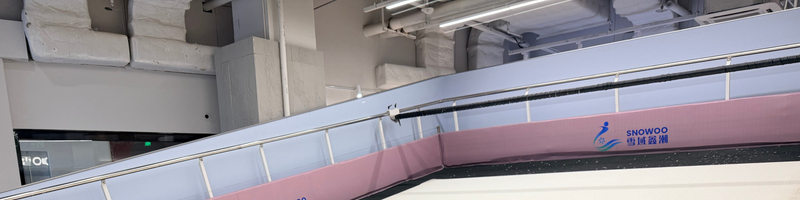 Shenzhen Xueyu Xinchao Indoor Skiing Instruction | Qianhai Store 0vtASy0u