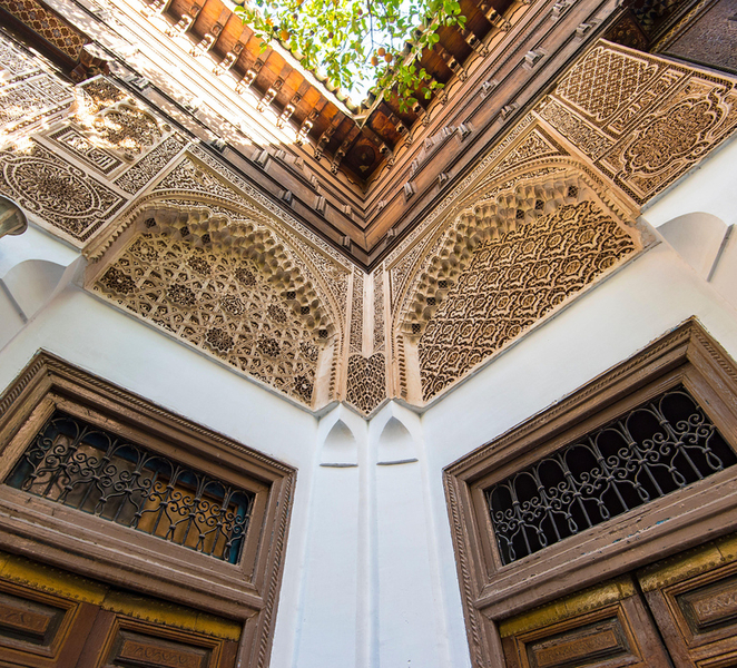 Marrakech: Bahia Palace Entry Ticket with Digital Audioguide 0YedqEwI