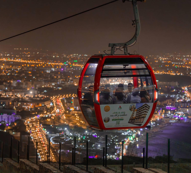 Agadir: 360° Panoramic Night View Cable Car RoundTrip Ticket dLrODxcK