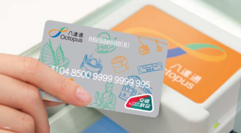 Hongkong Tourist Octopus Card Nationwide Version ktZpnwdR
