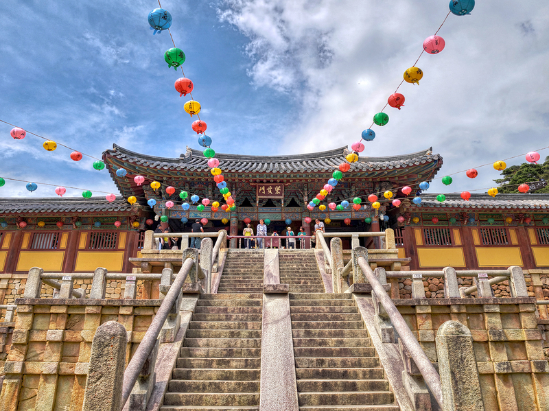 Gyeongju Kookmin Healing Park, Bulguksa, Woljeong Bridge, Gyochon Village Full-Day Tour from Busan mYmvSP4A