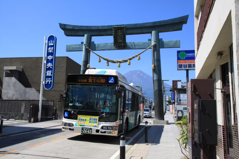 Mount Fuji Hiking Bus A4vZa24u