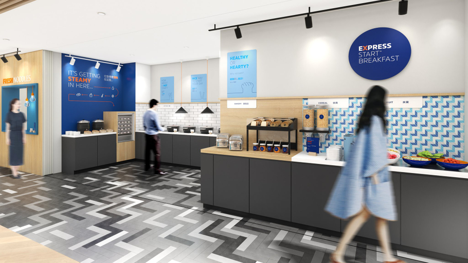 Restaurant 2, Holiday Inn Express YANTAI PENGLAI by IHG, Yantai