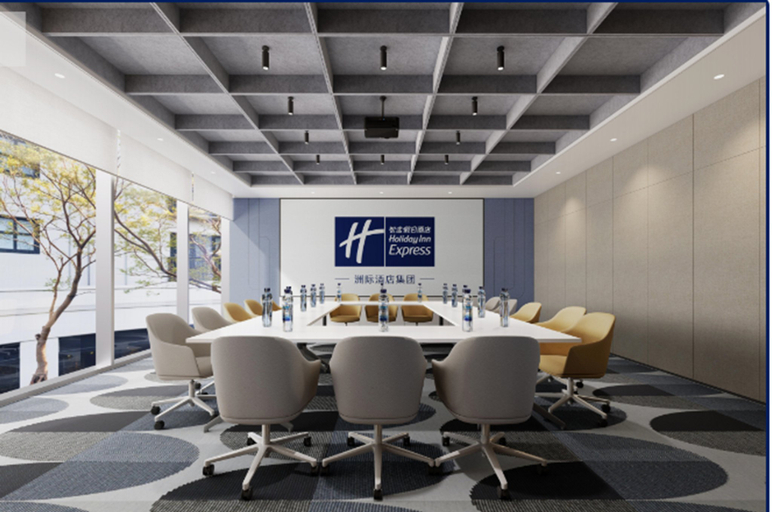 Other Facilities 5, Holiday Inn Express CHONGQING YANGJIAPING by IHG, Chongqing