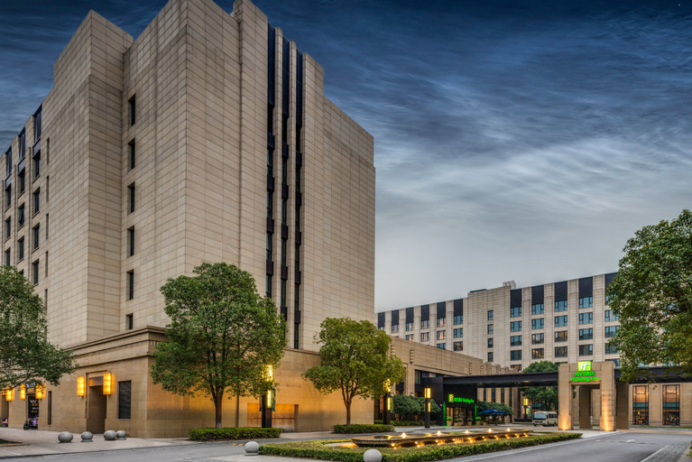 Exterior & Views 2, Holiday Inn SHANGHAI HONGQIAO by IHG, Shanghai