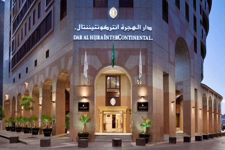 Exterior & Views 2, InterContinental Hotels DAR AL HIJRA IC MADINAH by IHG, Al Madinah Al Munawwarah