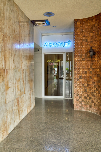 Restaurant 2, Yala Rama Hotel, Muang Yala