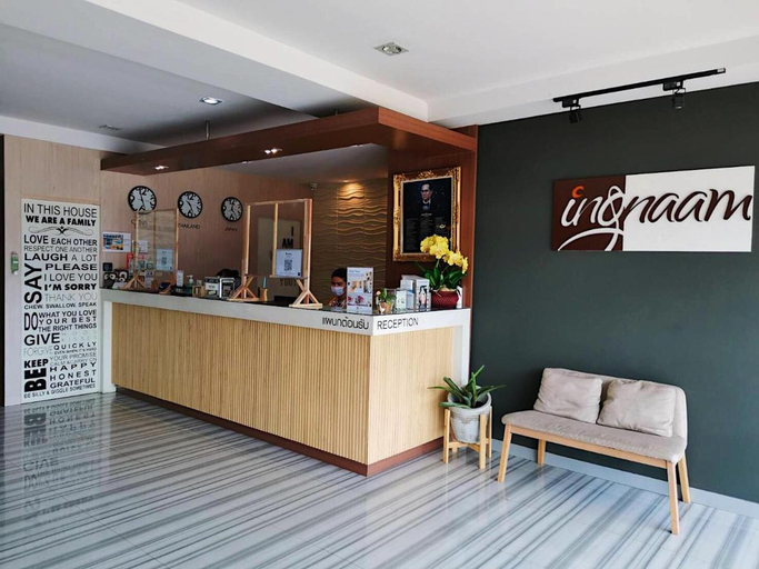 Others 4, Ing Naam Hotel, Thanyaburi