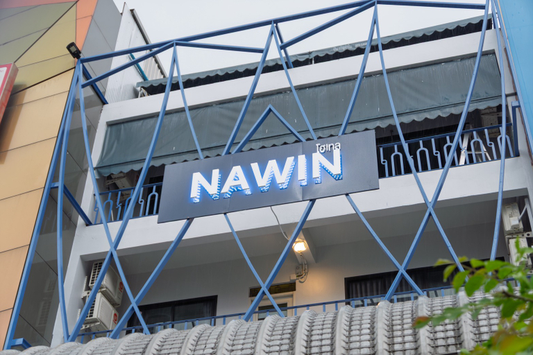 Exterior 2, Nawin Hotel Donmueang, Don Muang
