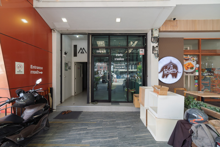Lobby 5, Nawin Hotel Donmueang, Don Muang