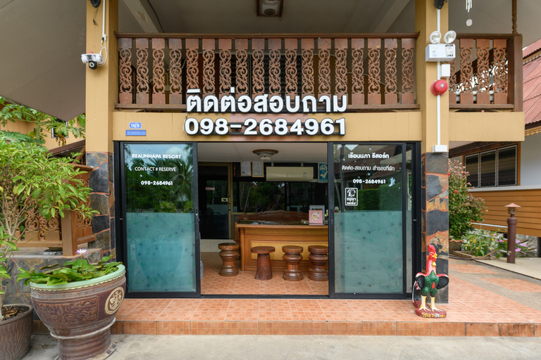 Lobby 4, Reaunnapa Resort, Suan Phung